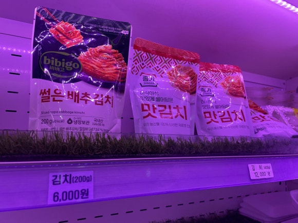 양평식당 이미지