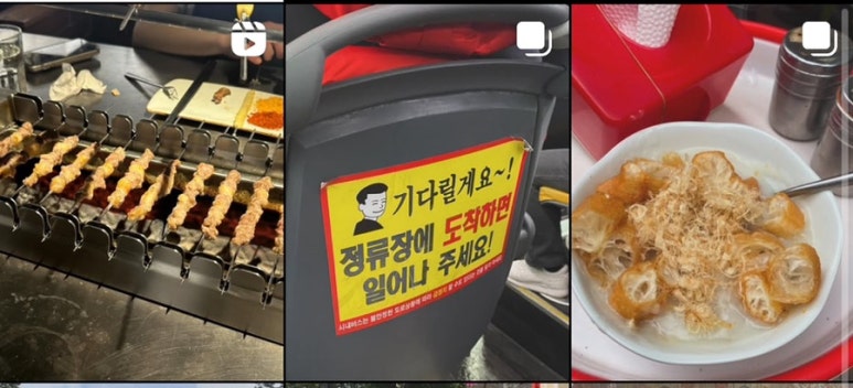 주원피드 이미지