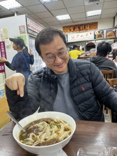 행복대박우육면 이미지