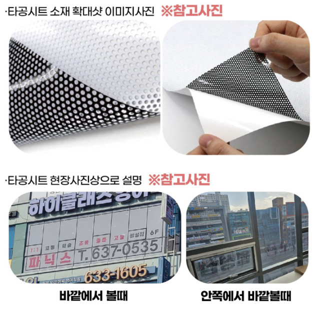 모던싸인 이미지