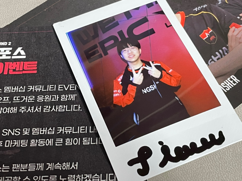 기드온짐 이미지