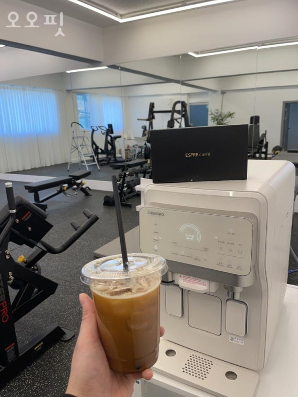 오오핏 이미지