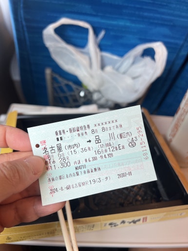 트립올라 이미지
