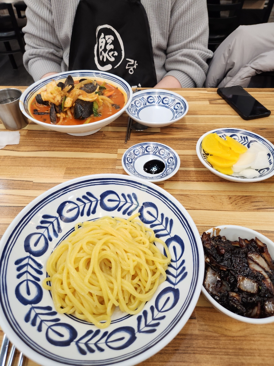 다원 점핑 이미지