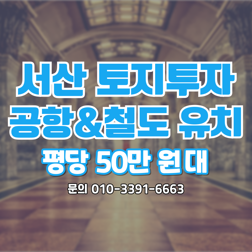 주식회사 구산 이미지