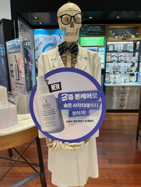 주식회사 에코프랜들리 이미지