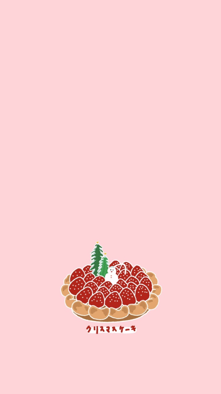 꾸움 이미지