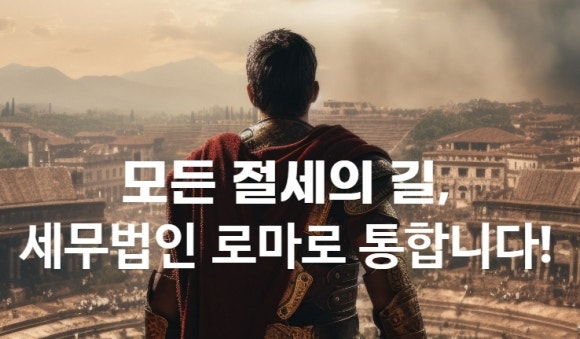차명포장 이미지