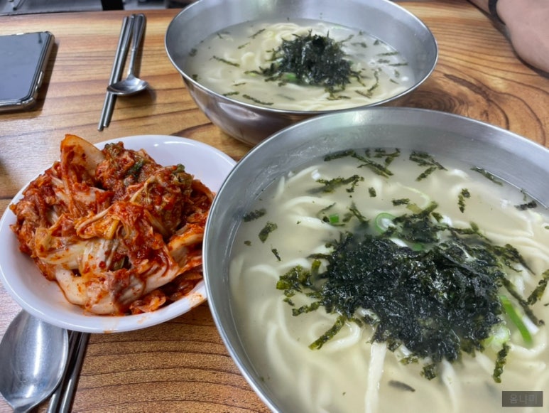 루타46 이미지