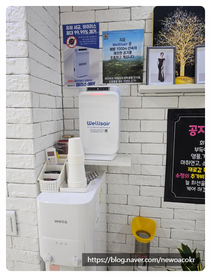 영남OA 이미지