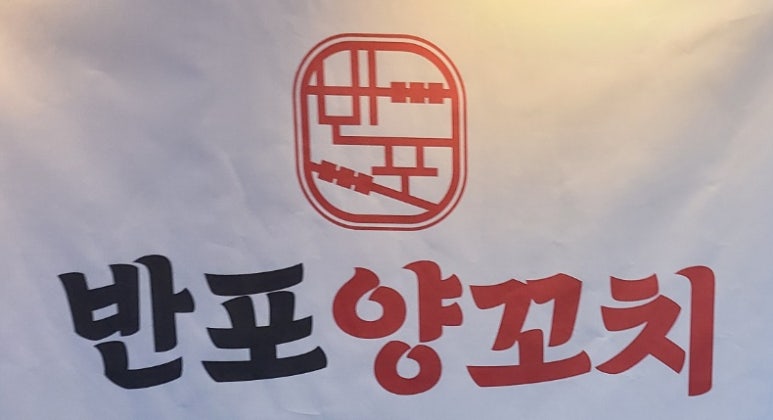 대건산업 이미지
