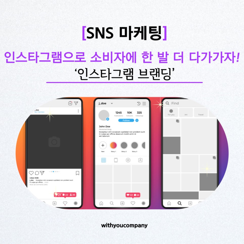봄유컴퍼니 이미지