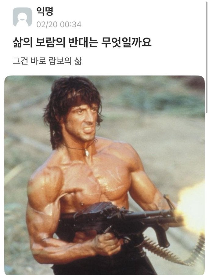 쿠타오 이미지