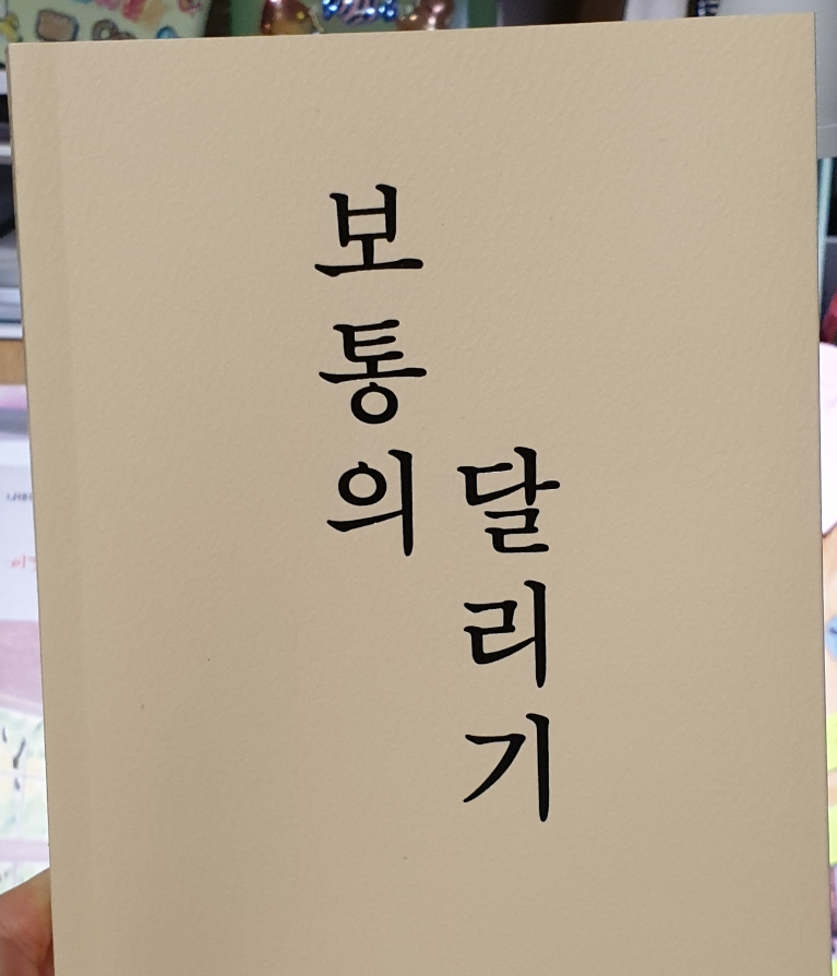 주원피드 이미지