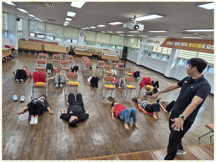 무브그라운드 이미지