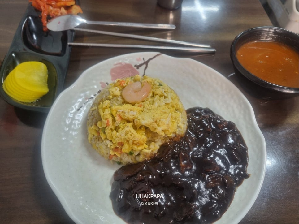 신반점 이미지