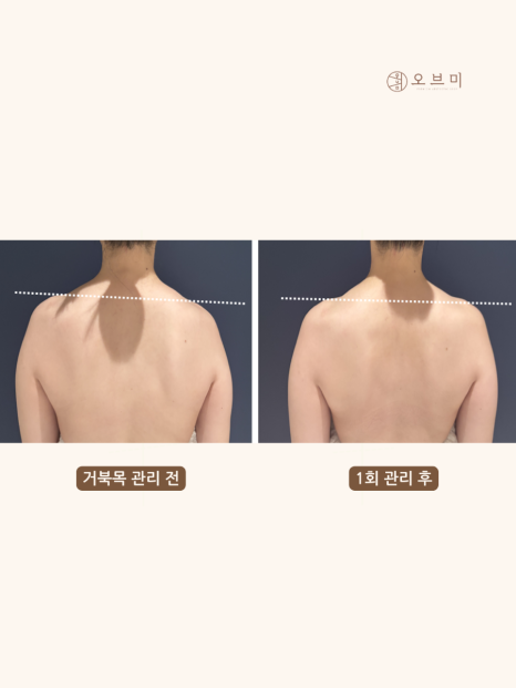 오브마곡 이미지
