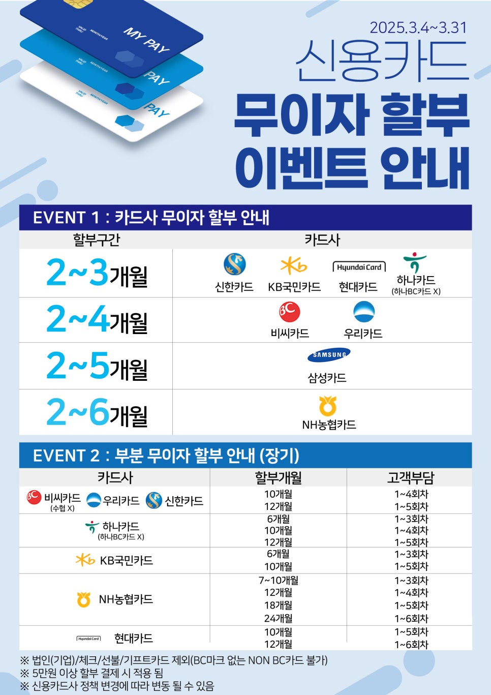 효안과의원 이미지