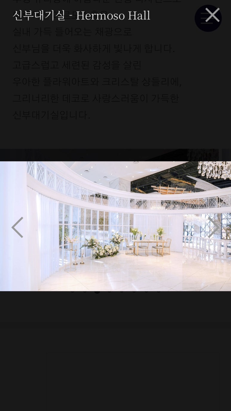 센트로까사 이미지