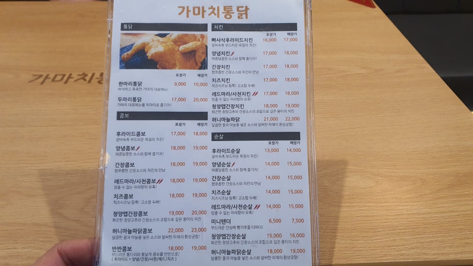 덕성쇼파 이미지