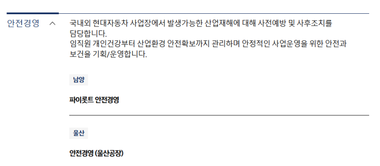 에이치앤지 이미지