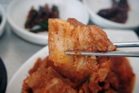 학마을식당 이미지