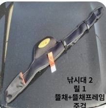 골장산업 이미지