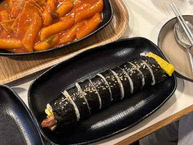 망리단길분식 이미지
