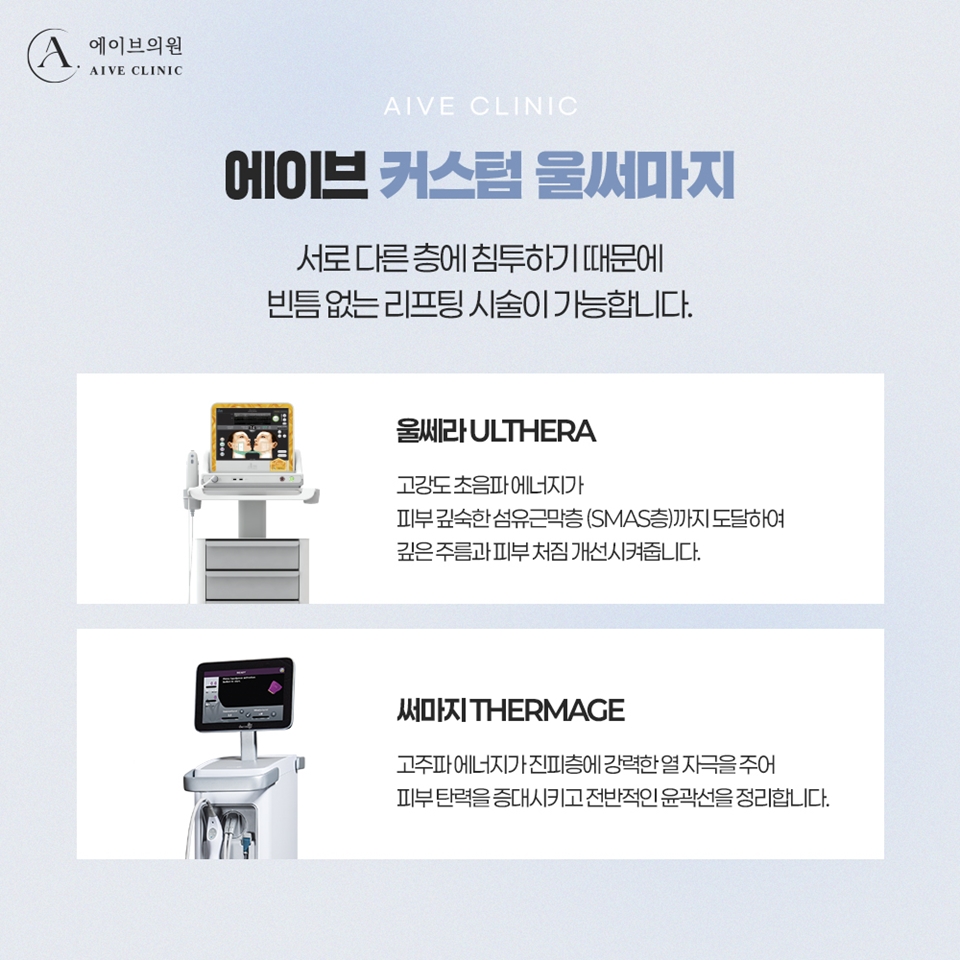 박준형피부과의원 이미지