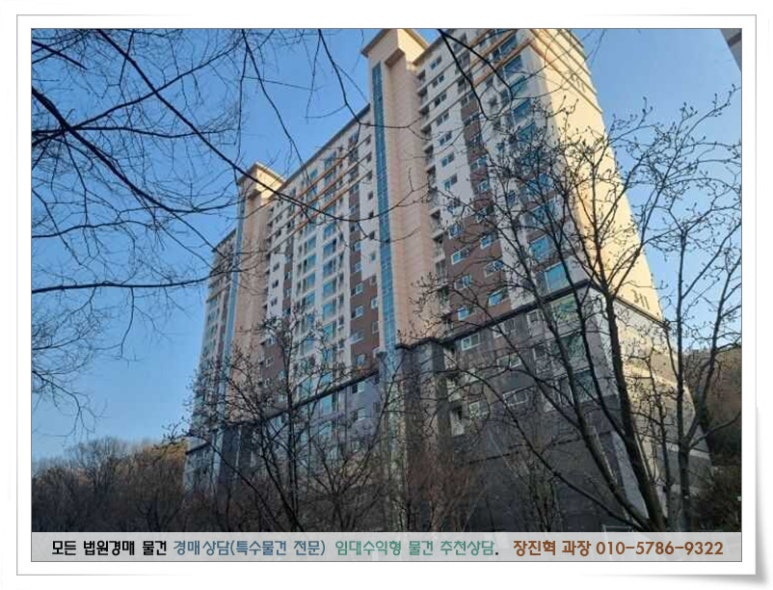 동일통상 이미지