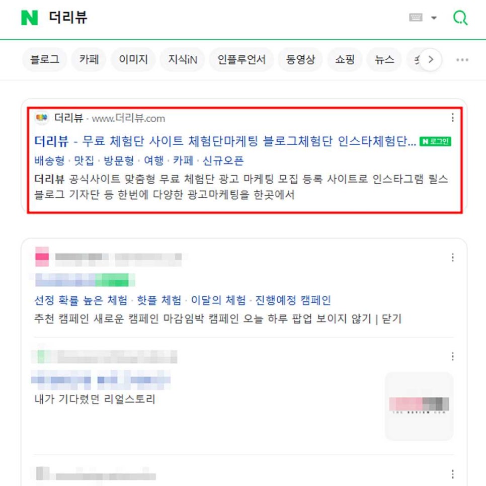주식회사 위디에스 이미지