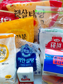 마산찹쌀아구찜 이미지
