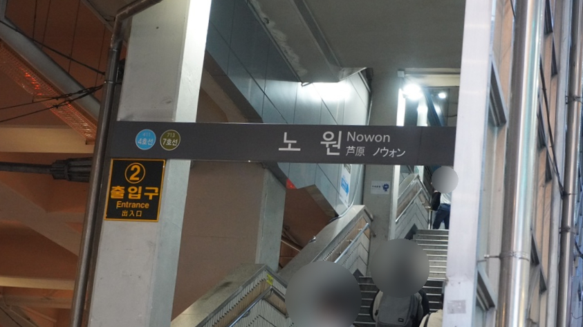 제스트코인노래연습장 이미지