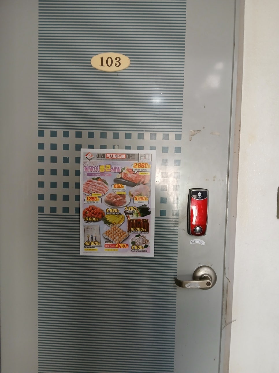 주식회사 비젼 이미지