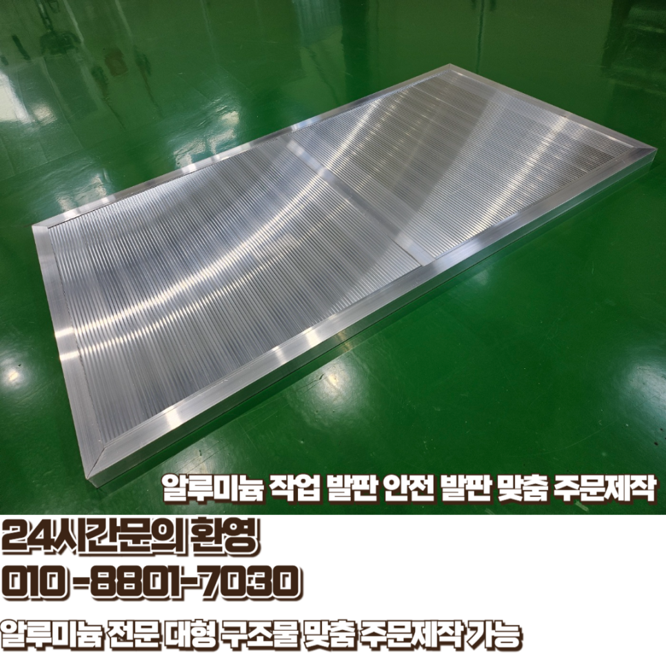 피에스테크 이미지