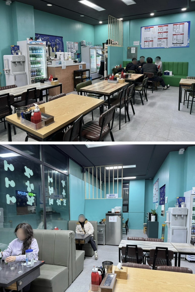 연하횟집 이미지