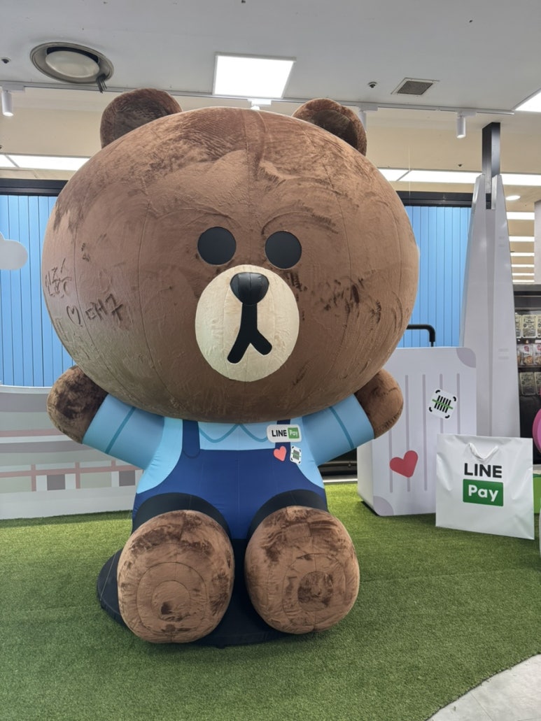 롯데서울역라인 이미지