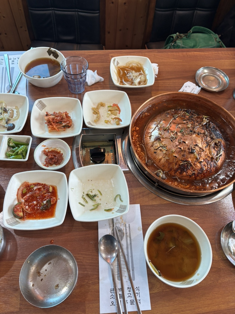 번개장작구이 이미지