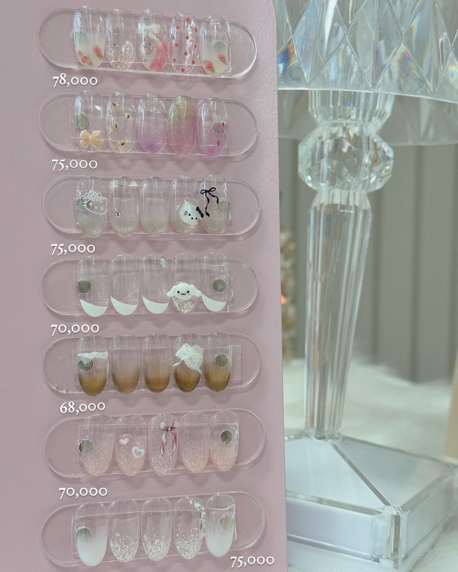네일퓨오 이미지