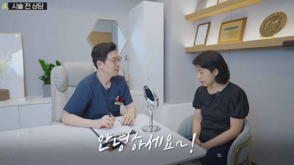 헤라성형외과의원 이미지