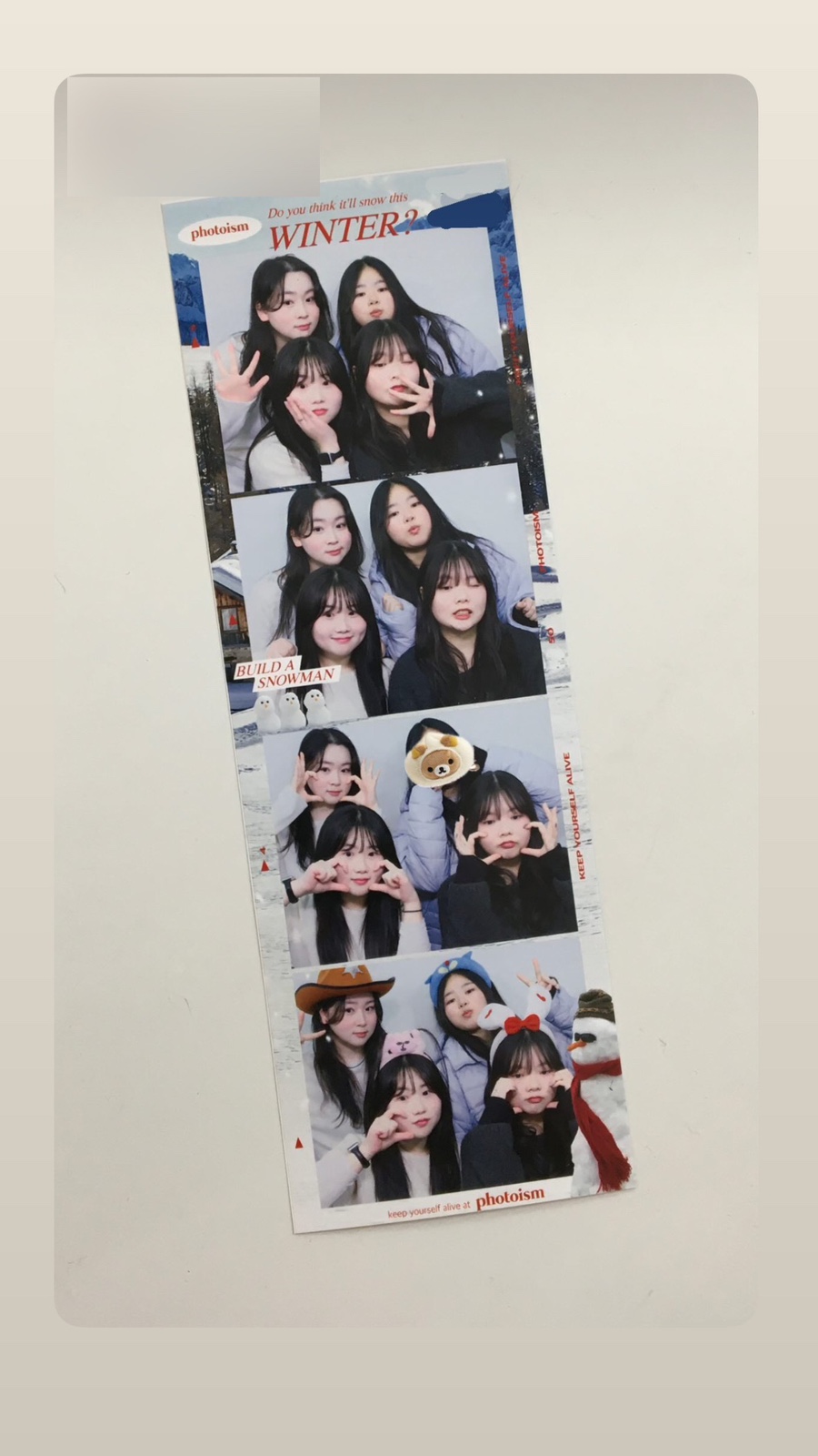은이딸기 이미지