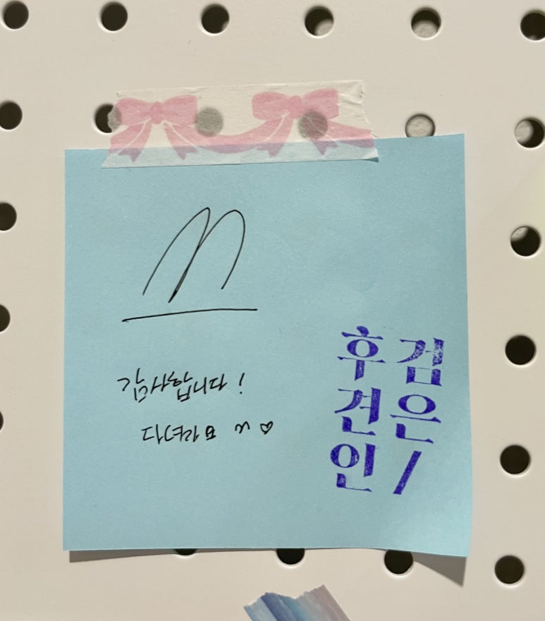 카페소곤소곤 이미지