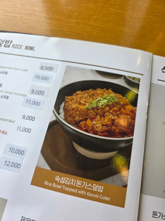 코바코 평택대점 이미지