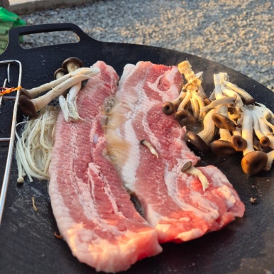 캠핑굄성 이미지