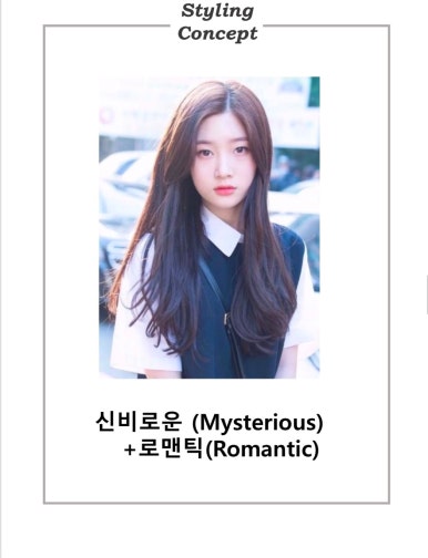 이즈뷰티 이미지