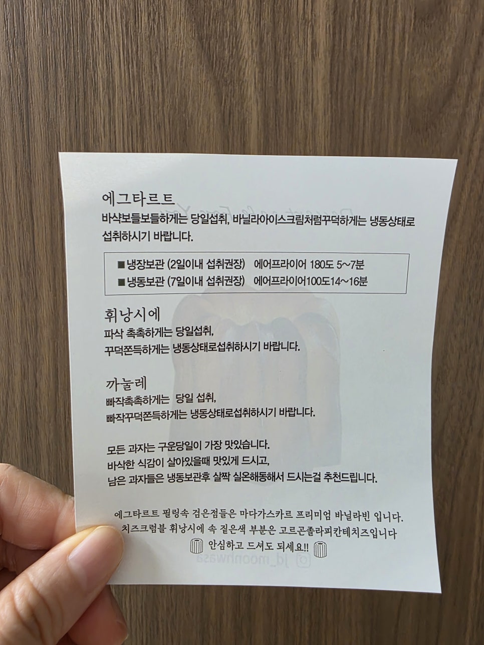 제일문화사 이미지