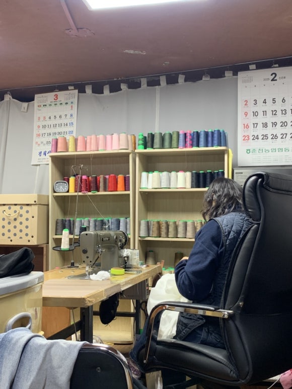 다와옷수선 매장 사진