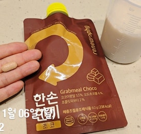 클린수 이미지