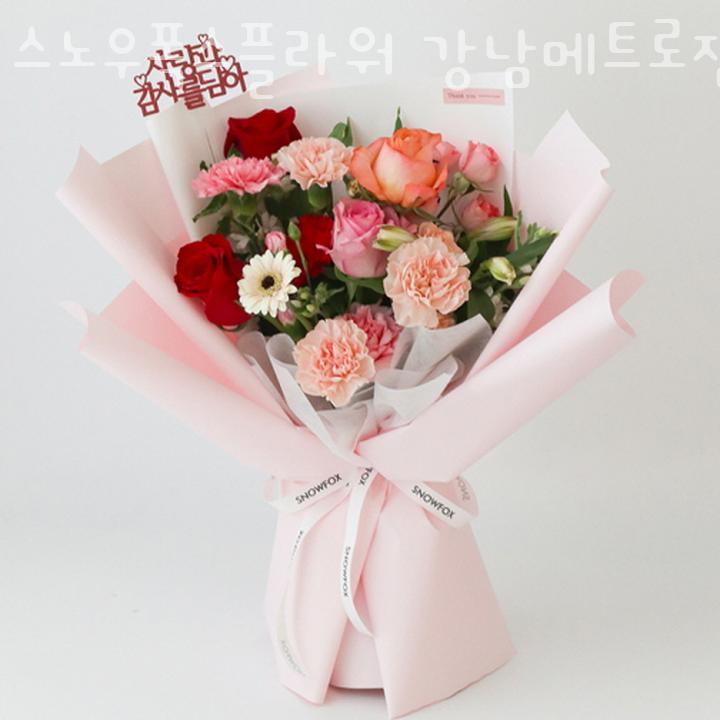 스노우폭스플라워강남 이미지