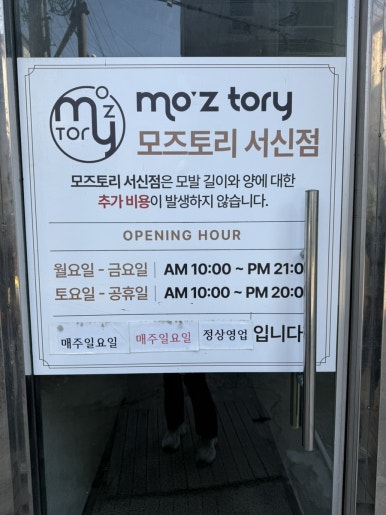 서신골프클럽 이미지